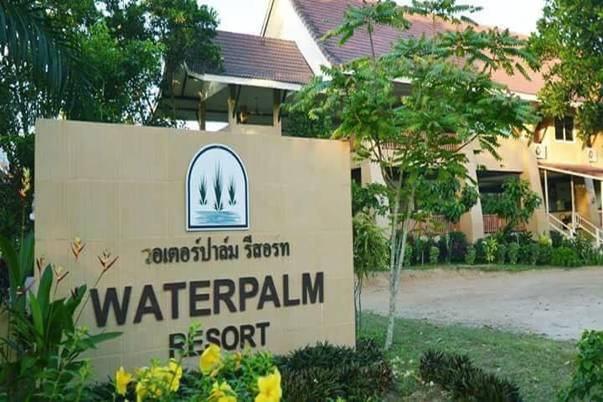 Water Palm Resort Talat Yai Exteriér fotografie